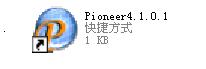 鼎立Pioneer看測試資料方法