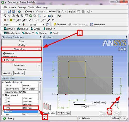 DesignModeler如何建立房間空氣分析模型（2/3）