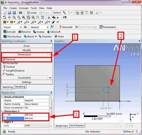 DesignModeler如何建立房間空氣分析模型（3/3）