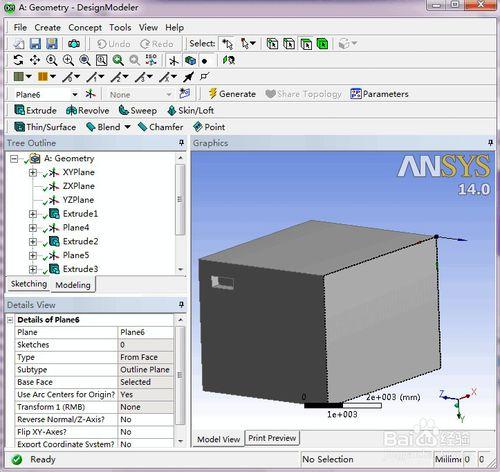 DesignModeler如何建立房間空氣分析模型（3/3）