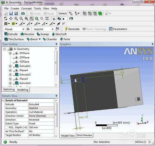 DesignModeler如何建立房間空氣分析模型（3/3）