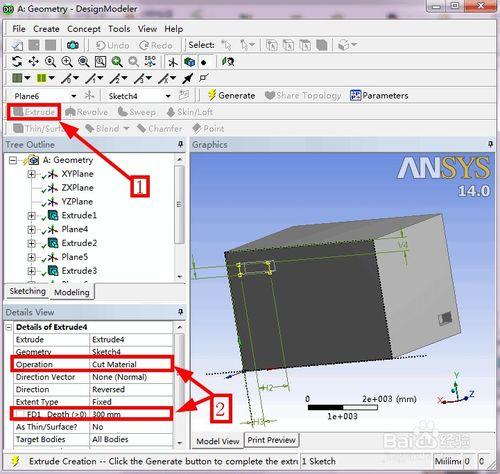 DesignModeler如何建立房間空氣分析模型（3/3）