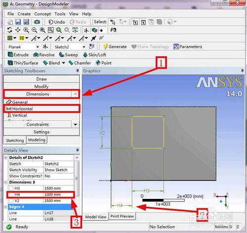 DesignModeler如何建立房間空氣分析模型（2/3）