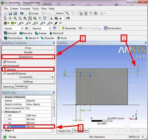 DesignModeler如何建立房間空氣分析模型（3/3）