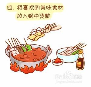 過年聚餐怎麼策劃？