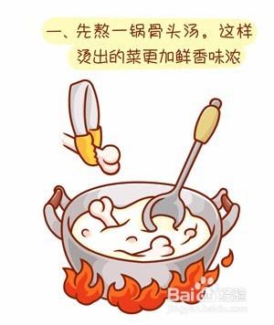 過年聚餐怎麼策劃？