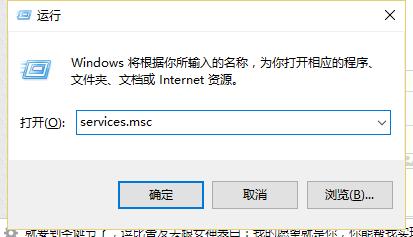 Win10安裝字型失敗怎麼辦