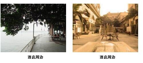 網上預訂國內酒店攻略