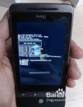 HTC G3 Hero刷機、一鍵ROOT、recovery教程