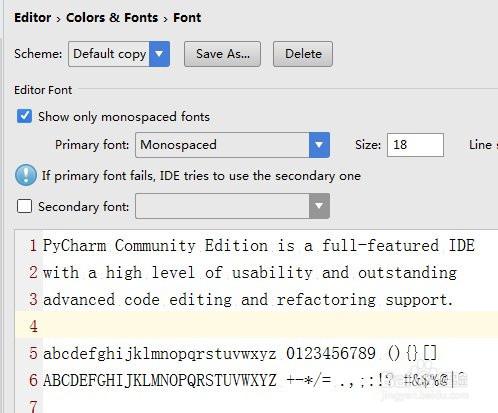 Python 開發環境IDE PyCharm配置