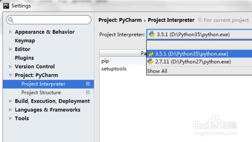 Python 開發環境IDE PyCharm配置