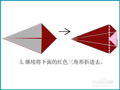 用卡紙怎麼做聖誕帽