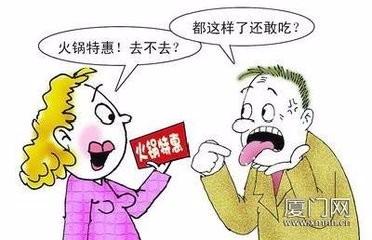 兩個妙方幫您治療口腔潰瘍