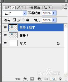 如何用PS（Photoshop)給一寸證件照排版