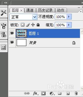 如何用PS（Photoshop)給一寸證件照排版