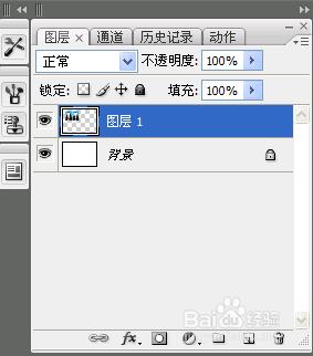 如何用PS（Photoshop)給一寸證件照排版