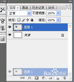 如何用PS（Photoshop)給一寸證件照排版