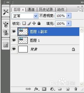 如何用PS（Photoshop)給一寸證件照排版