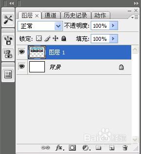 如何用PS（Photoshop)給一寸證件照排版