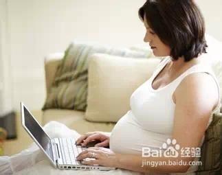 孕婦用電腦，12原則須遵守