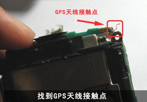 手機GPS訊號不好？自己動手來優化