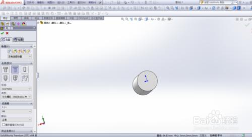 如何用solidworks為物體新增螺紋孔