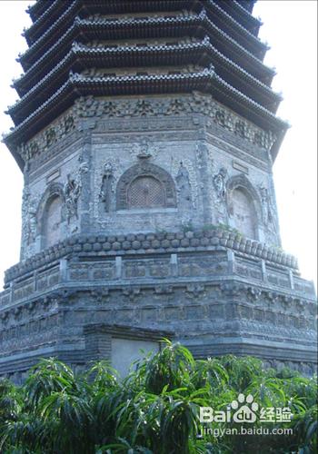 錐子山旅行日記