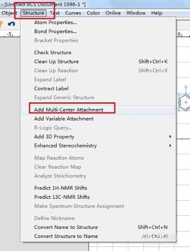ChemDraw使用指南：[19]增加化學結構中心