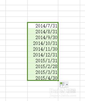 Excel資料處理：[11]資料基本操作-快速填充3