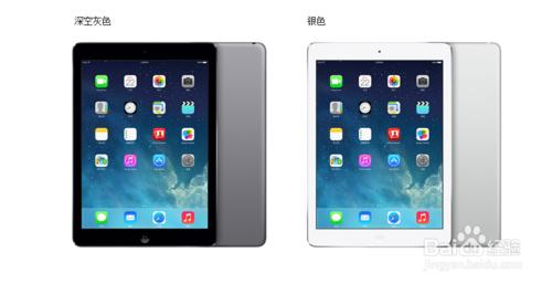 iPad air和iPad4的區別