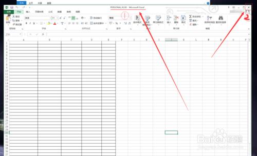 excel檔案開啟時跟隨開啟一個PERSONAL.XLS檔案