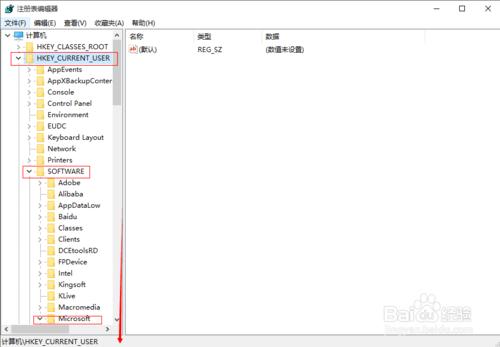 如何更改Win10 Edge瀏覽器預設下載位置？