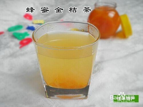 金桔蜂蜜柚子茶