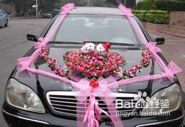 婚慶婚車租賃應注意的問題