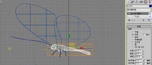 如何應用3DMAX設計出美麗蝴蝶