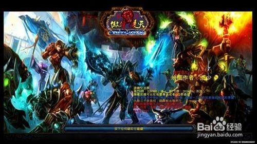 傲鬥凌天詳細攻略：[3]魔吟神劍材料在哪