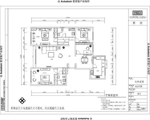 教你如何將四室兩廳打造出洛可可簡歐極致之美