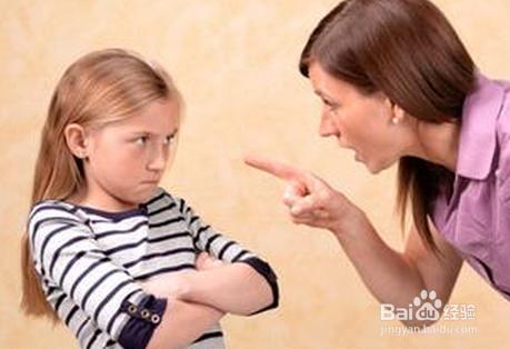 和父母發生爭吵怎麼辦？子女關係不和諧怎麼辦？