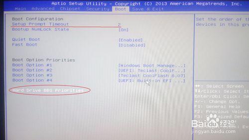 神舟minipc s安裝系統教程