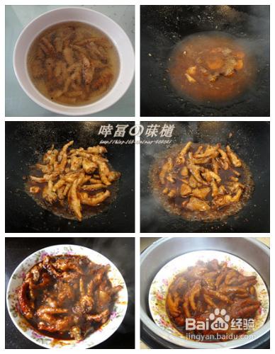 惹味十足的茶樓點心：豉汁蒸鳳爪