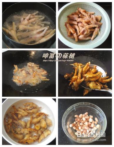 惹味十足的茶樓點心：豉汁蒸鳳爪