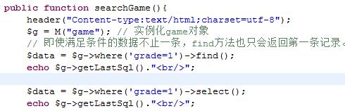 thinkphp 3.1.3 連線資料庫及其查詢和刪除操作