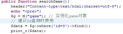 thinkphp 3.1.3 連線資料庫及其查詢和刪除操作