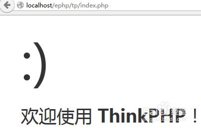 thinkphp 3.1.3 連線資料庫及其查詢和刪除操作