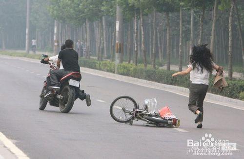 怎麼防騎車時被搶包