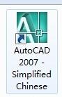 怎麼修改CAD中的單位