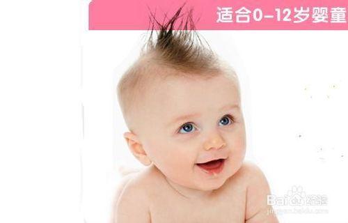 嬰兒理髮器要選什麼樣的