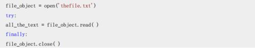Python：[2]open讀寫檔案實現指令碼