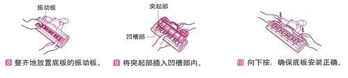 【說明書】LG VC5016GHCYN吸塵器