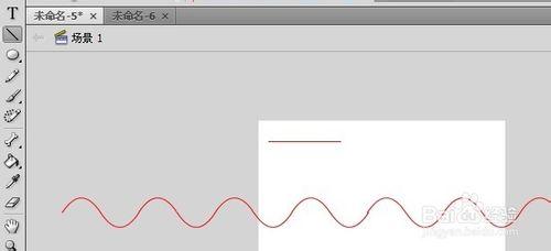 flash中怎麼繪製波浪線